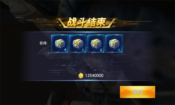 奥特曼传奇英雄国际服最新版(Ultraman: Legend of Heroes)