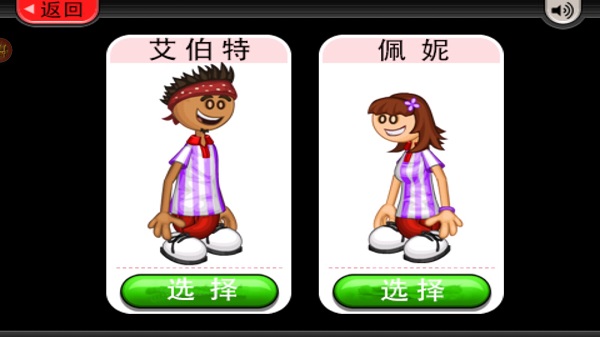 预览图4
