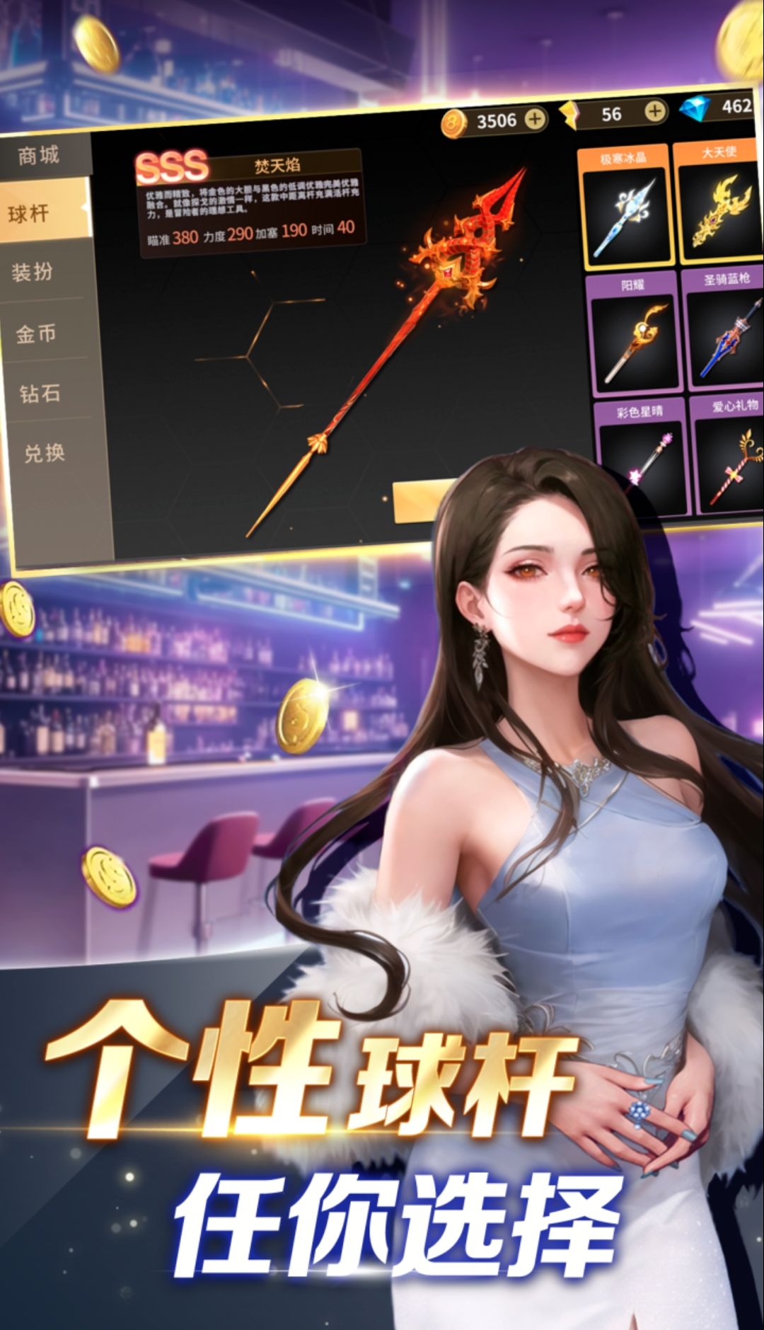 预览图1