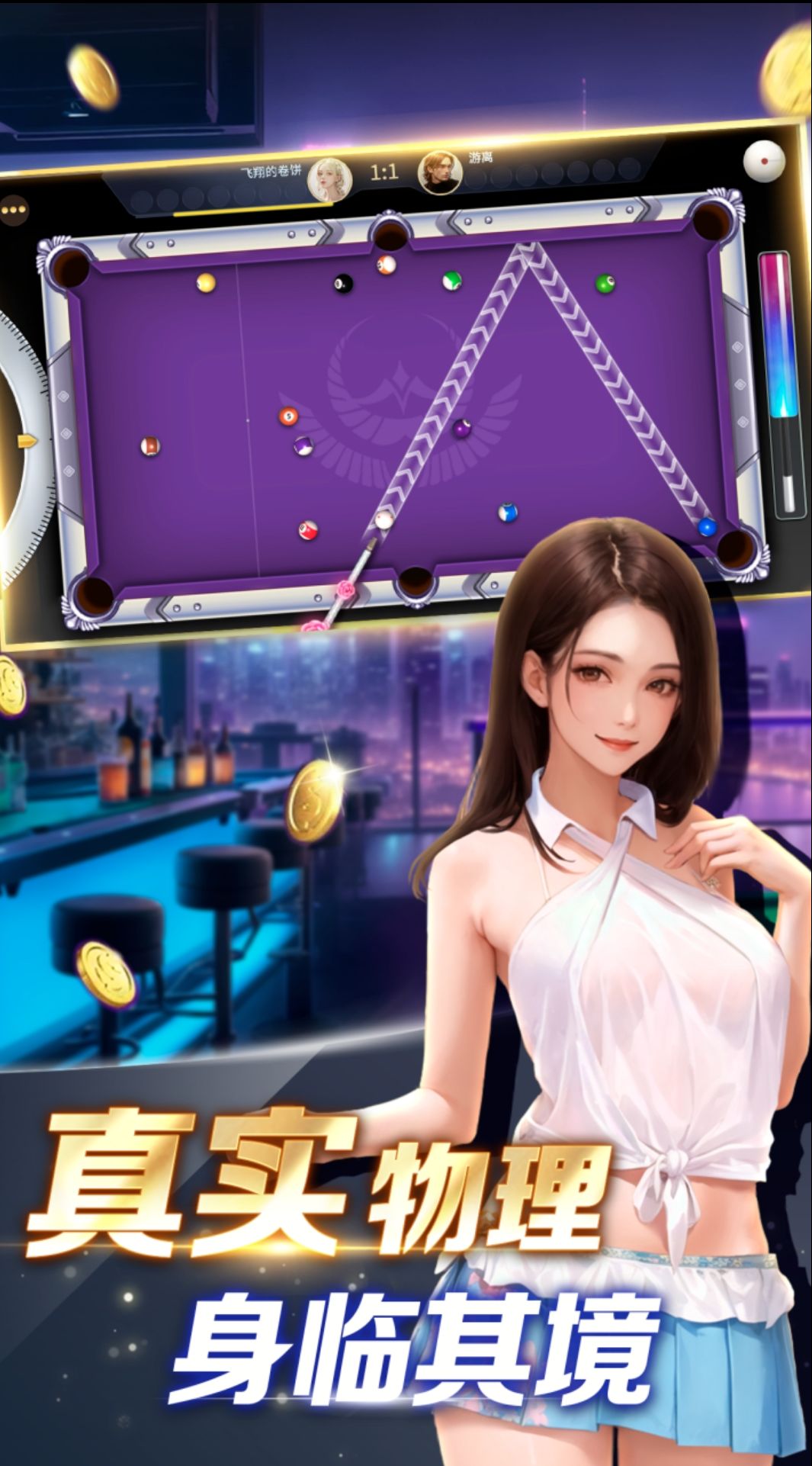 预览图5