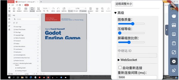 小小电脑win10下载931mb
