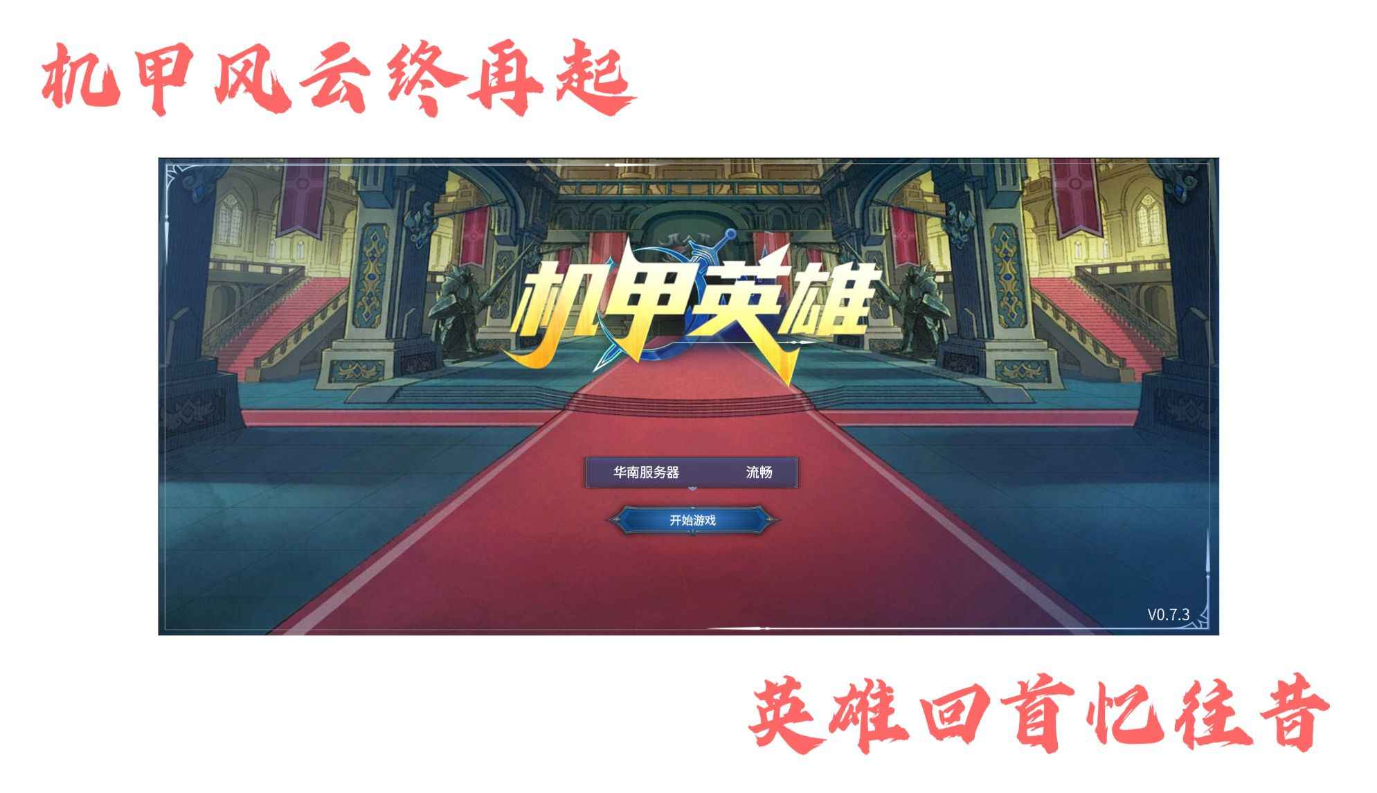预览图4