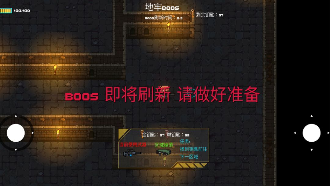 预览图3