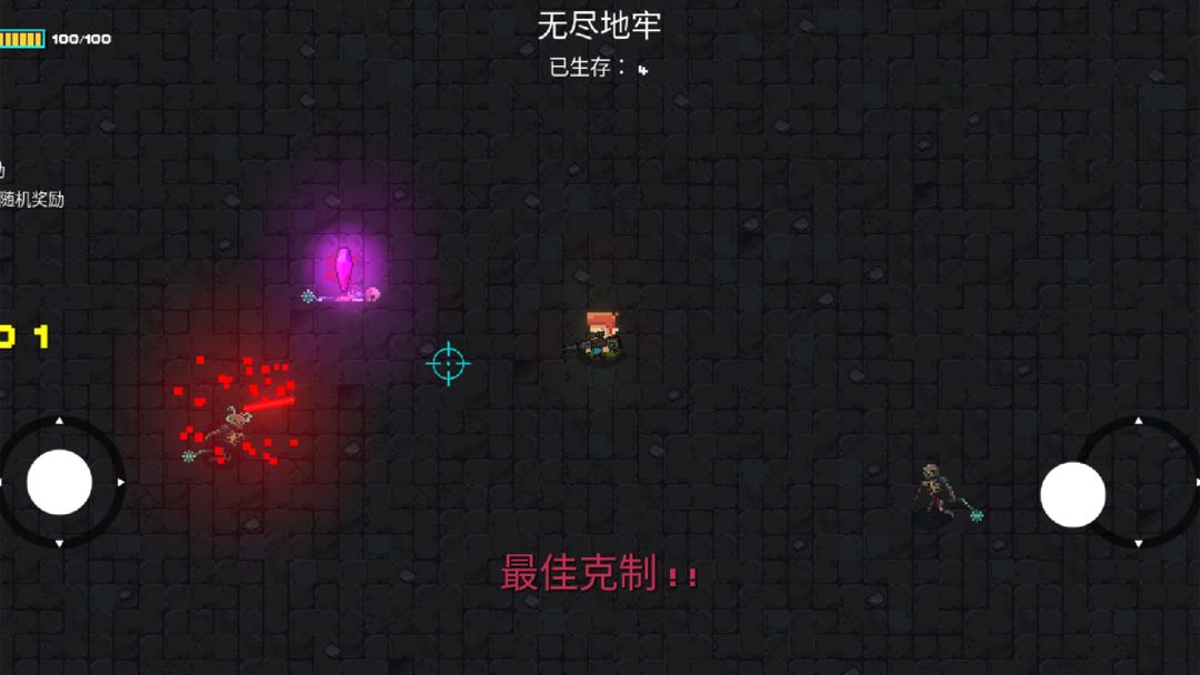 预览图4