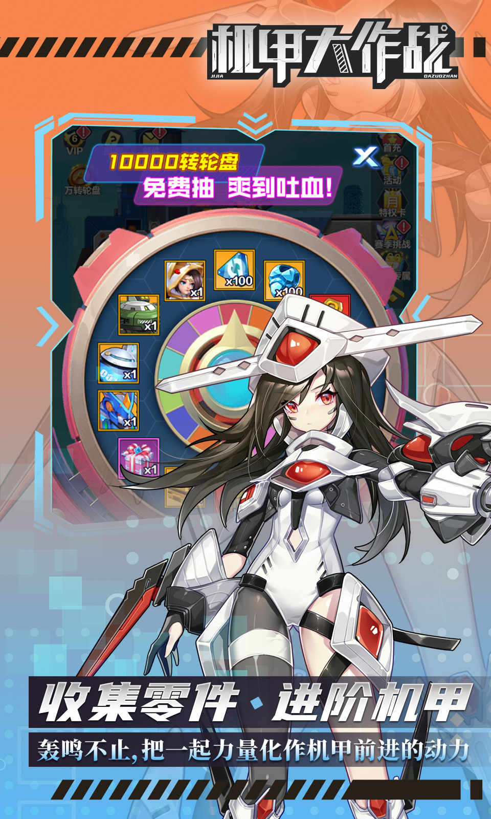 预览图1