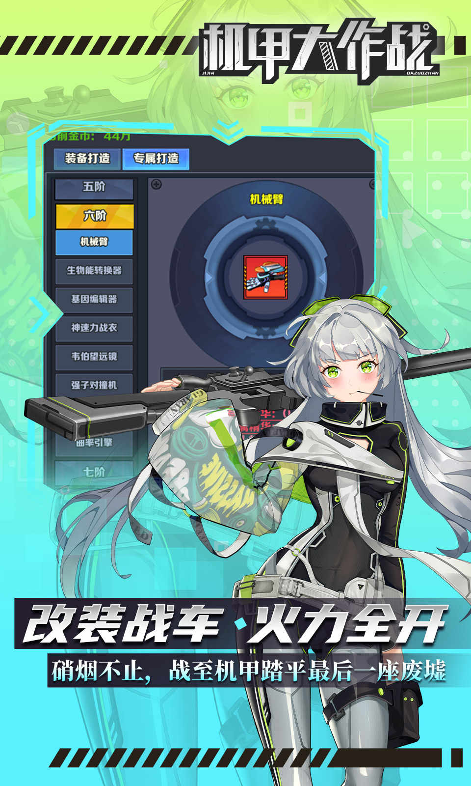 预览图4