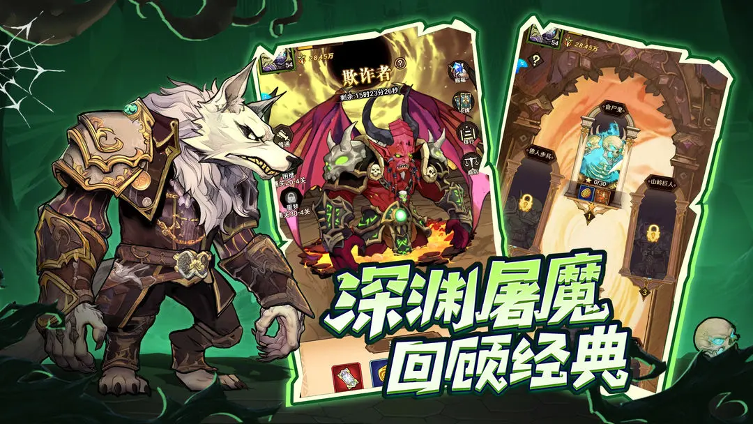 预览图2