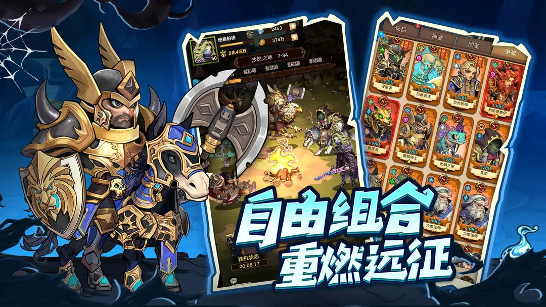 预览图4