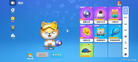 预览图3