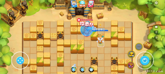 预览图6