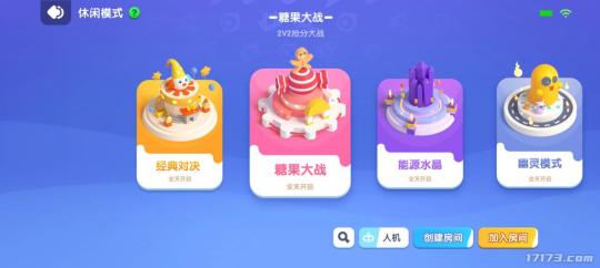 预览图5