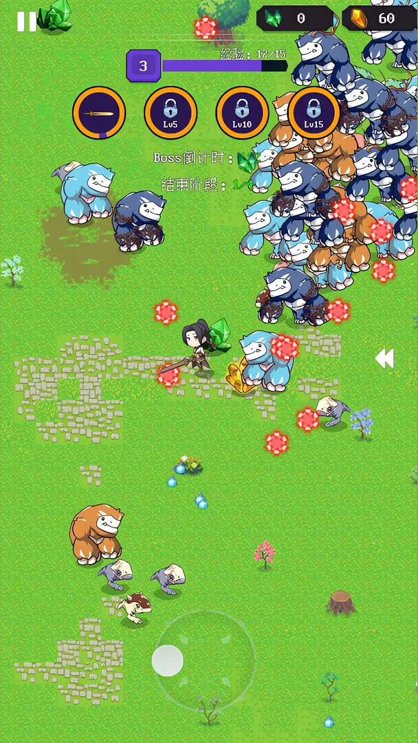 预览图2