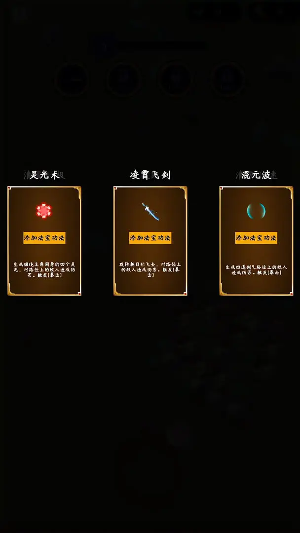 预览图6