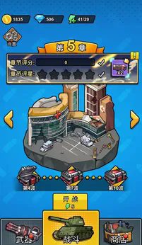 预览图2