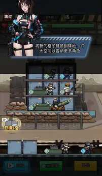 预览图3