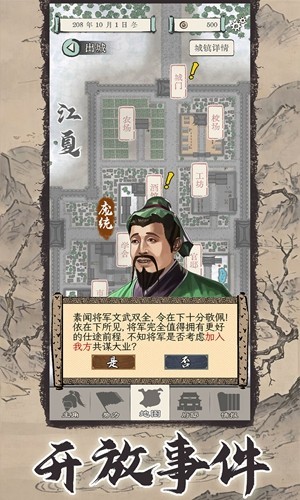 预览图4