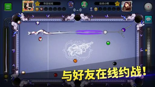 预览图2