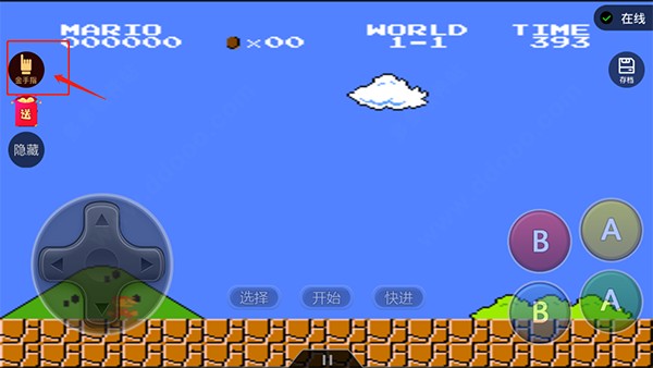 悟饭游戏厅图片5