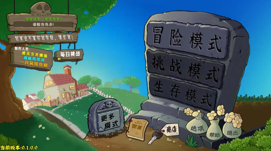 预览图2