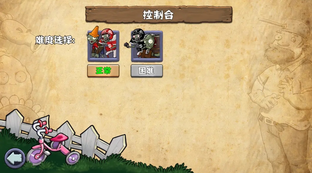 预览图4