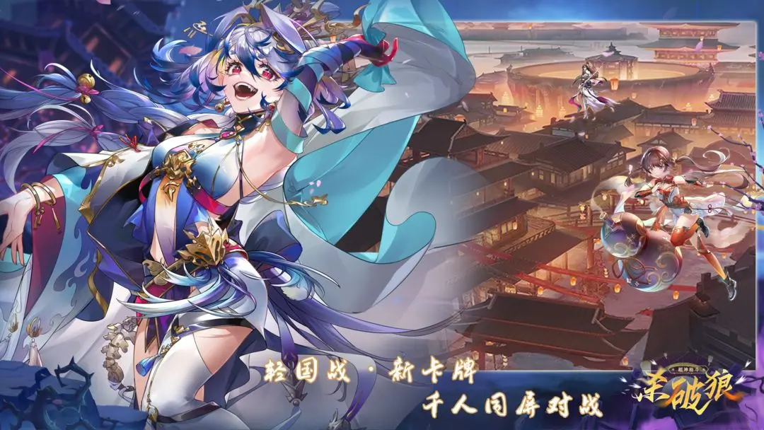 预览图5