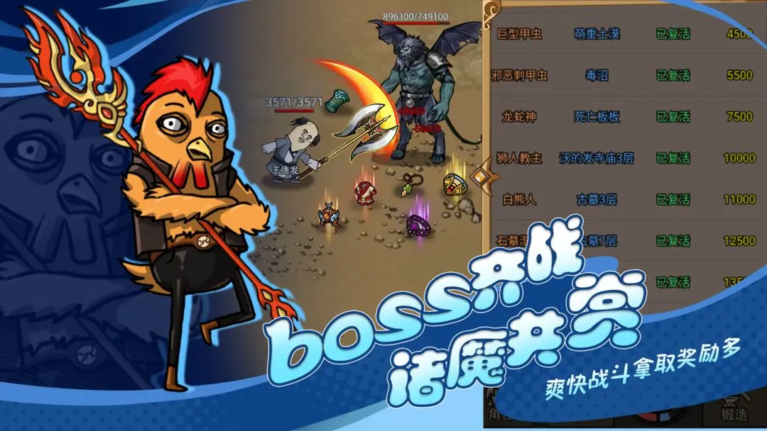 预览图2