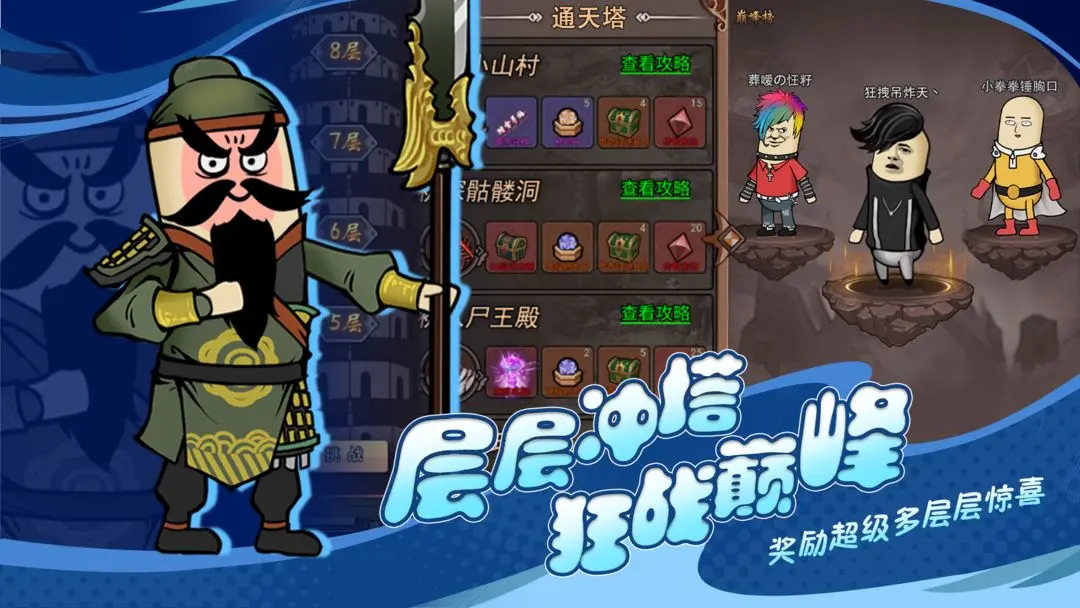 预览图3