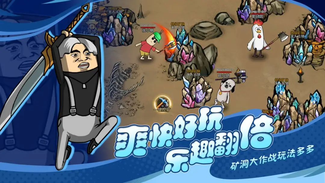 预览图4