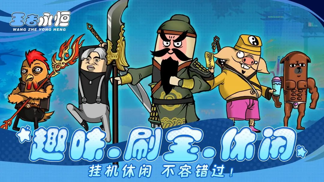 预览图5