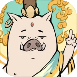 寻道大千内测服