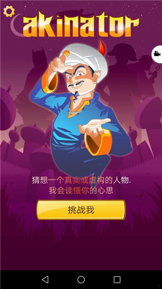预览图1