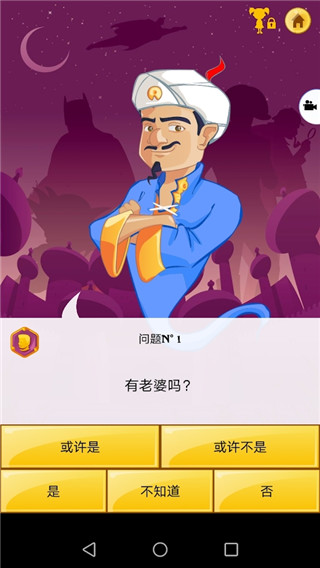 预览图3