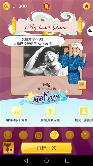 预览图4