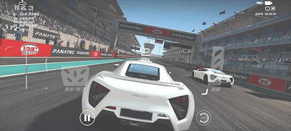 超级房车赛传奇图片8