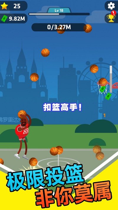 预览图3