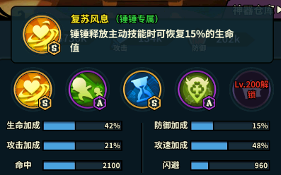 预览图4
