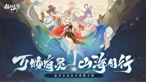预览图5