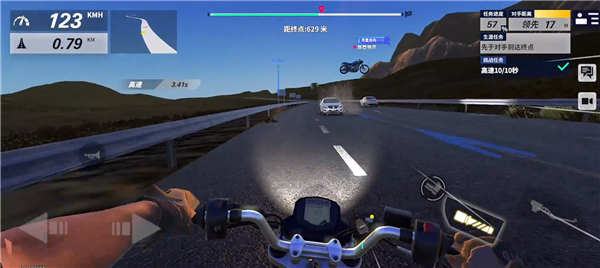 黎明飞驰官方版