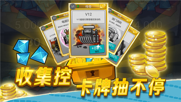 预览图3
