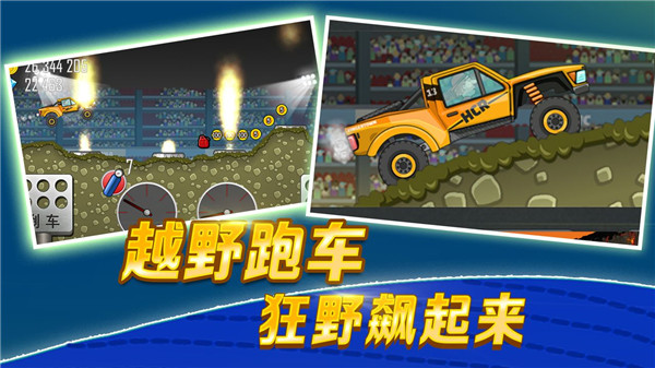 预览图2