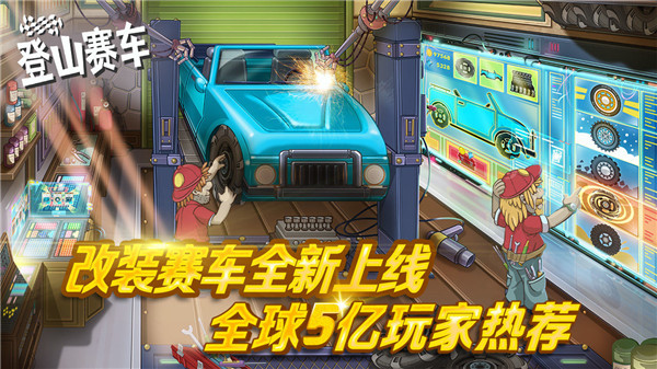 预览图5