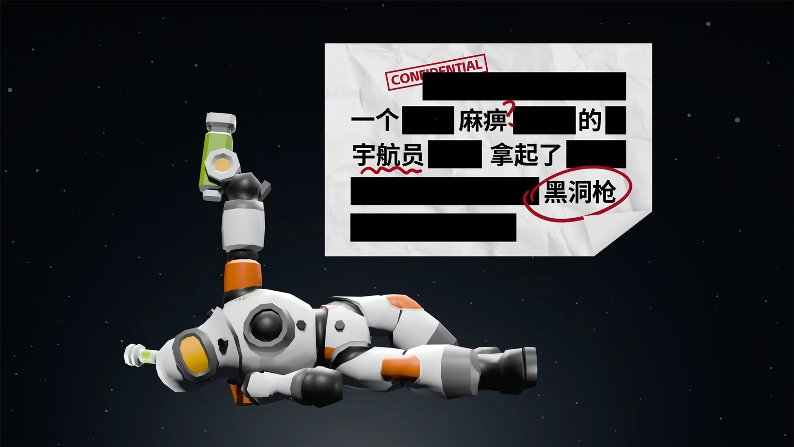 预览图1
