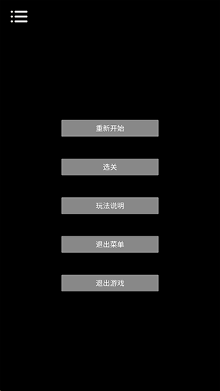 预览图6