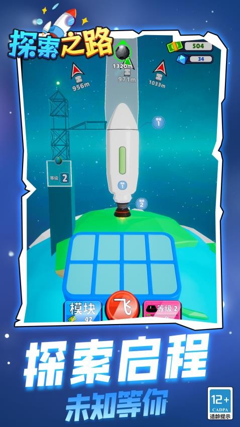 预览图4