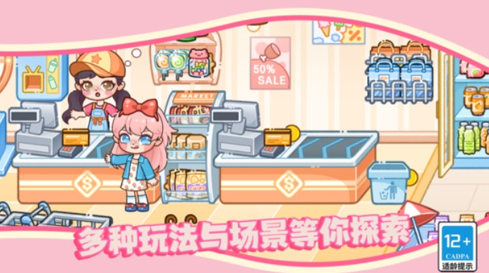 预览图1