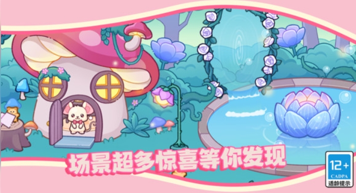 预览图2