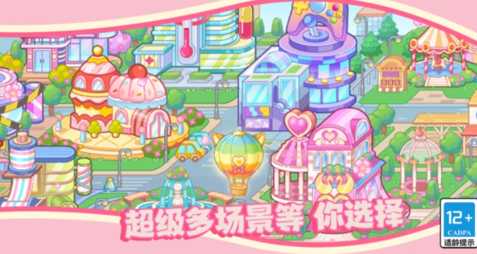 预览图3