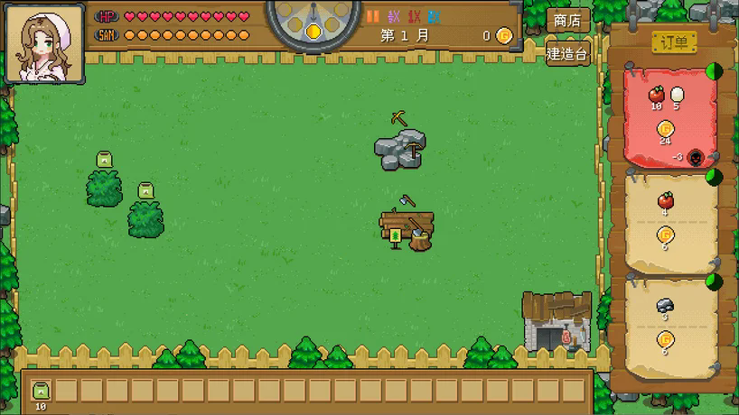 献给蒂萌的农场