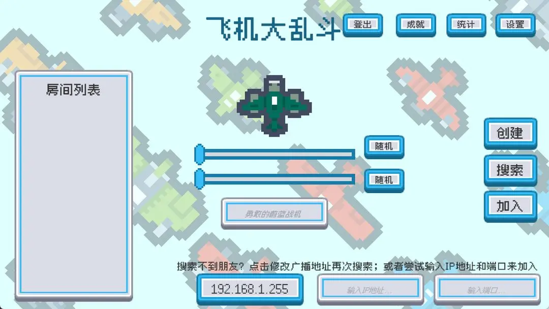 预览图1