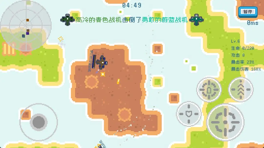 预览图2